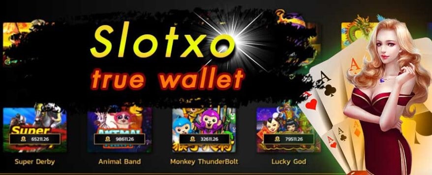 สล็อต xo ทรูวอเลท ล่าสุด ฟรี SLOTXO - slotxo true wallet